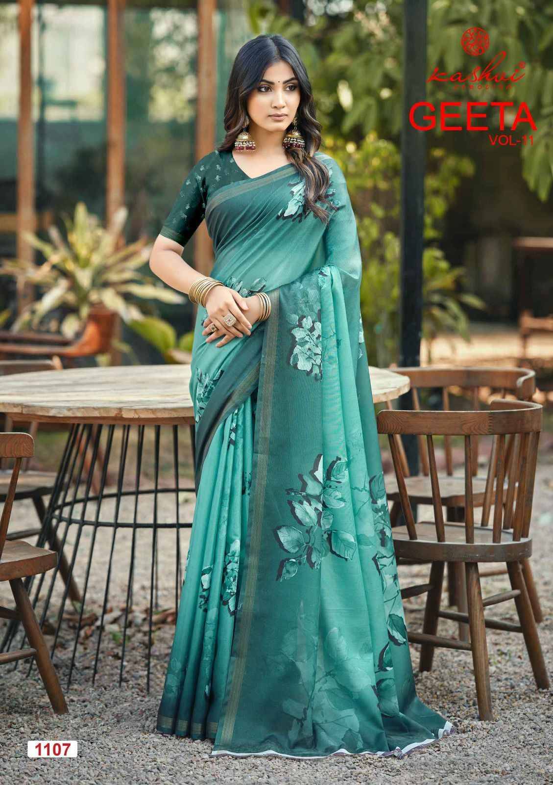 GEETA VOL. 11 By KASHVI CREATION 1101 To 1108 Series Indian Traditional Wear Collection Beautiful Stylish Fancy Colorful Party Wear & Occasional Wear Dull Moss With SIMER SILK Sarees At Wholesale Price